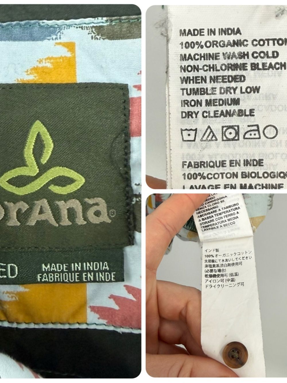 Prana Geometric Print Men's Short Sleeve Camp Shirt | Multicolor | Medium - Picture 5 of 5